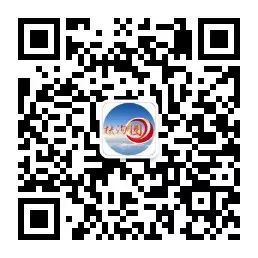 扶沟西瓜：全国农产品地理标志，果型端正口感甜爽