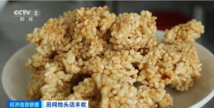 贵州农产品电商_长顺县大米生产企业销量增长_贵州长顺县大米电商销售