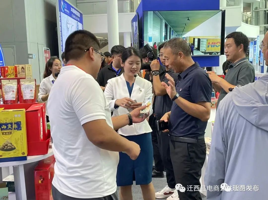 迁西板栗电商节_东北特色农产品_中国北方电商节肃宁