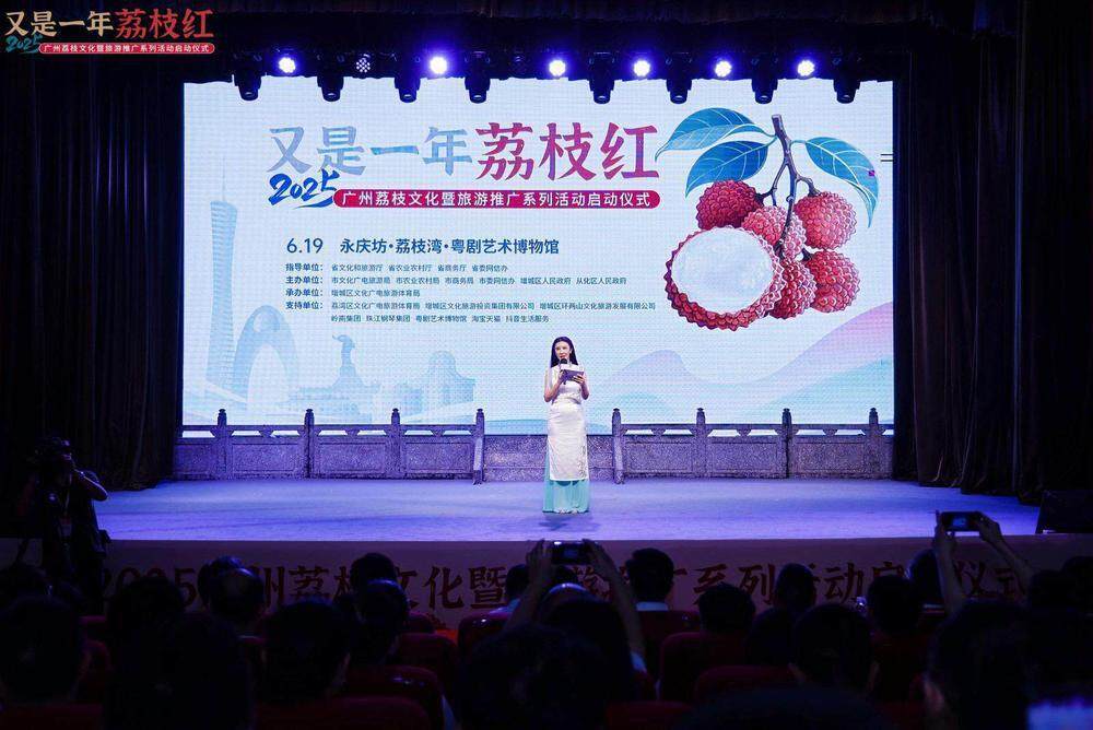 广州特色农产品品牌建设策略_农产品品牌营销现状_挖掘广州特色农产品资源助力乡村振兴