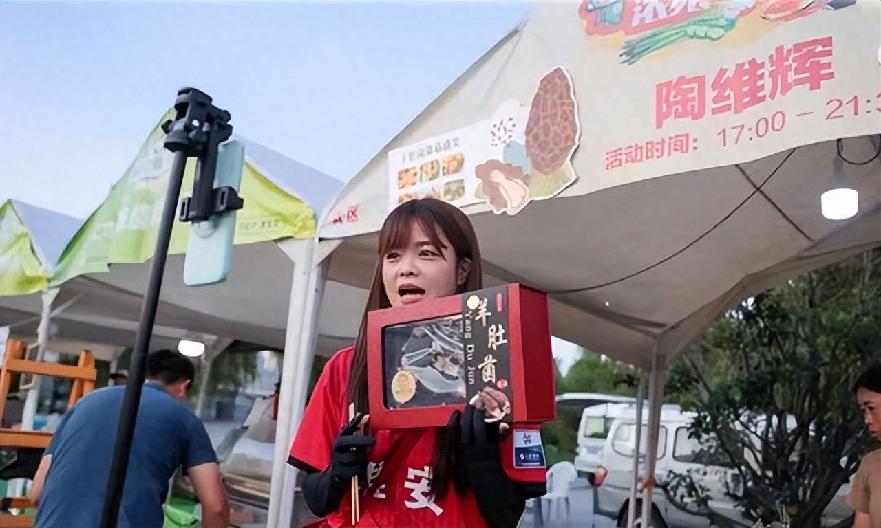 江苏淮安农情四季推介会，如何让地道农产品走上城市餐桌？