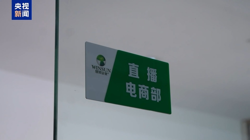 互联网销售农产品 免税_互联网平台企业涉税信息报送规定_平台内经营者从业人员身份信息报送要求