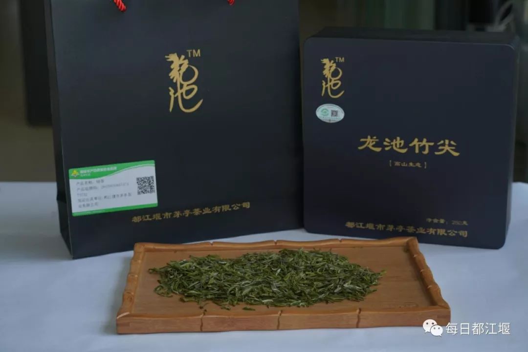 都江堰市农产品质量安全追溯管理_农产品质量安全追溯_都江堰市国家农产品质量安全追溯平台试点