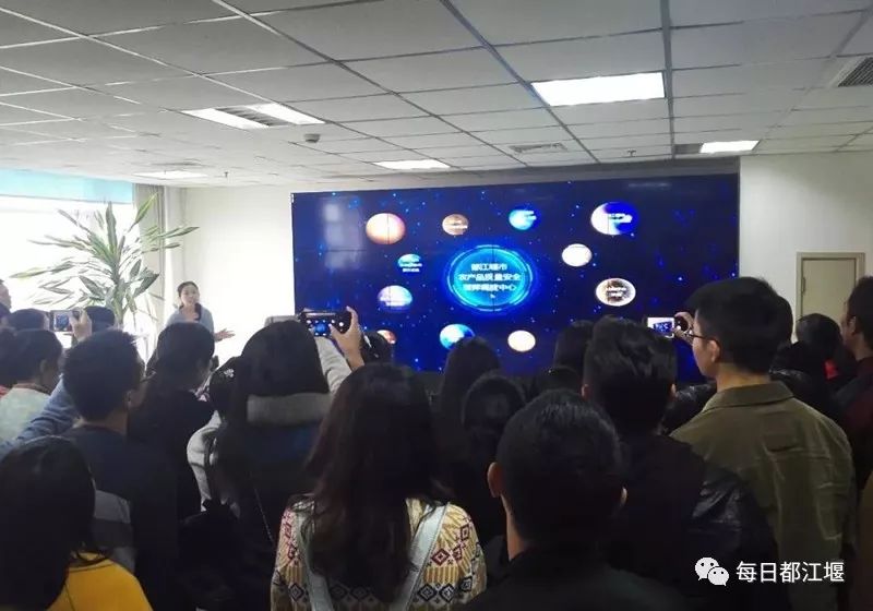 都江堰市国家农产品质量安全追溯平台试点_农产品质量安全追溯_都江堰市农产品质量安全追溯管理