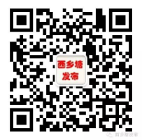 农产品物流配送中心_南宁农产品物流集散交易中心二期_西乡塘金陵产业园