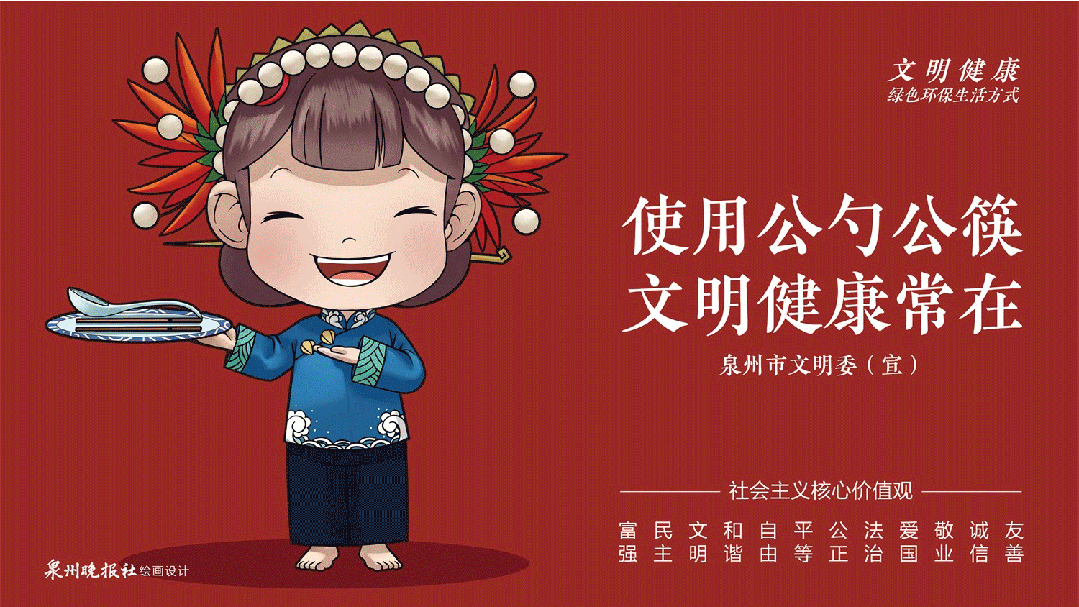 中国纺织博览会 家用礼品展 汽配产品展_2025中国农产品博览会