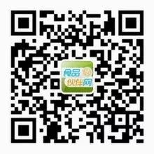 无公害农产品 绿色食品 有机食品_无公害农产品产地认定