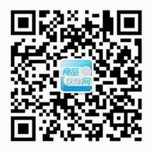 无公害农产品产地认定_无公害农产品 绿色食品 有机食品