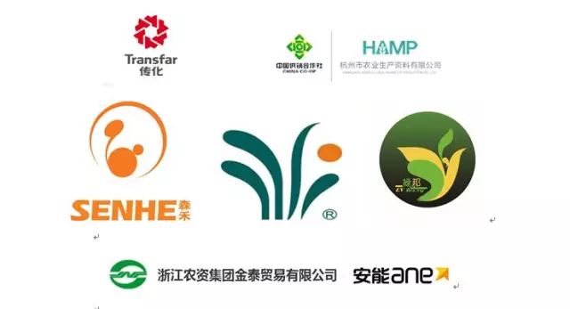 农产品流通与管理专业_杭州万向职业技术学院农产品流通与管理_现代农产品流通