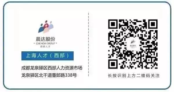 农产品配送公司_龙泉驿区农产品配送公司招聘送货员会计_成都地势坤农产品配送有限公司招聘送货员会计