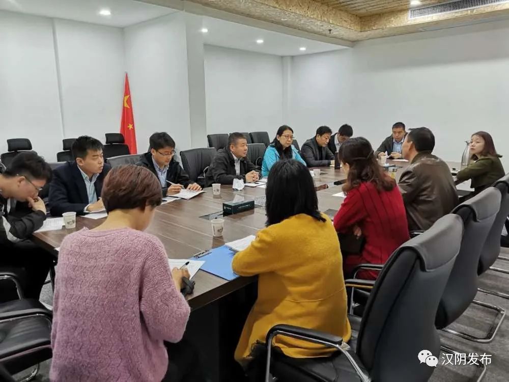农产品溯源体系_汉阴电子商务进农村示范县农产品溯源系统培训_一中心六平台农产品溯源体系解读