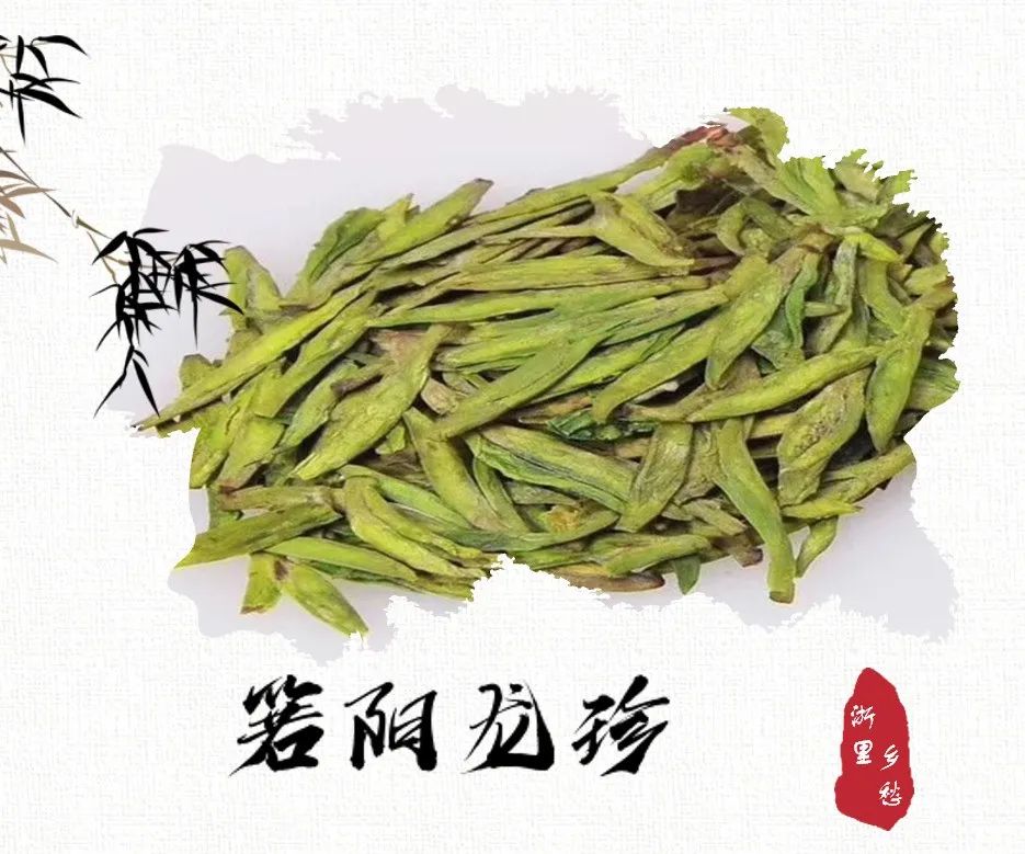 浙江农产品地理标志_农产品 地理标志_安吉竹林鸡地理标志