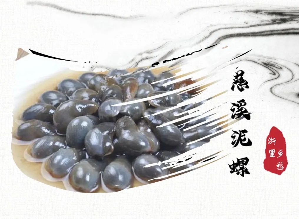 安吉竹林鸡地理标志_浙江农产品地理标志_农产品 地理标志