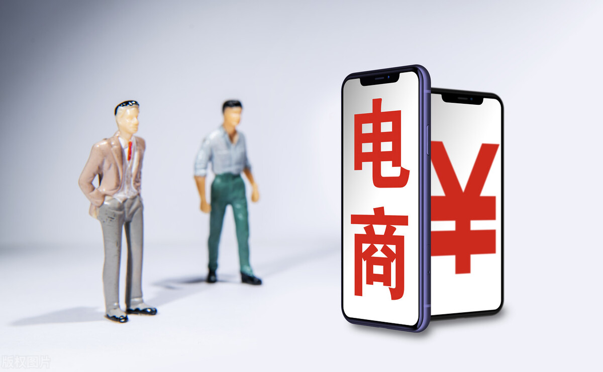 淘宝农产品怎么开店_电商避坑指南_网购产品真伪辨别