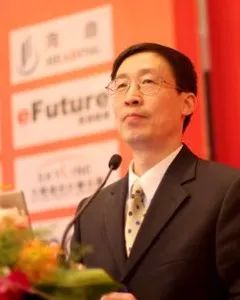 生鲜农产品电子商务_全国农产品商务信息公共服务平台_供应链管理