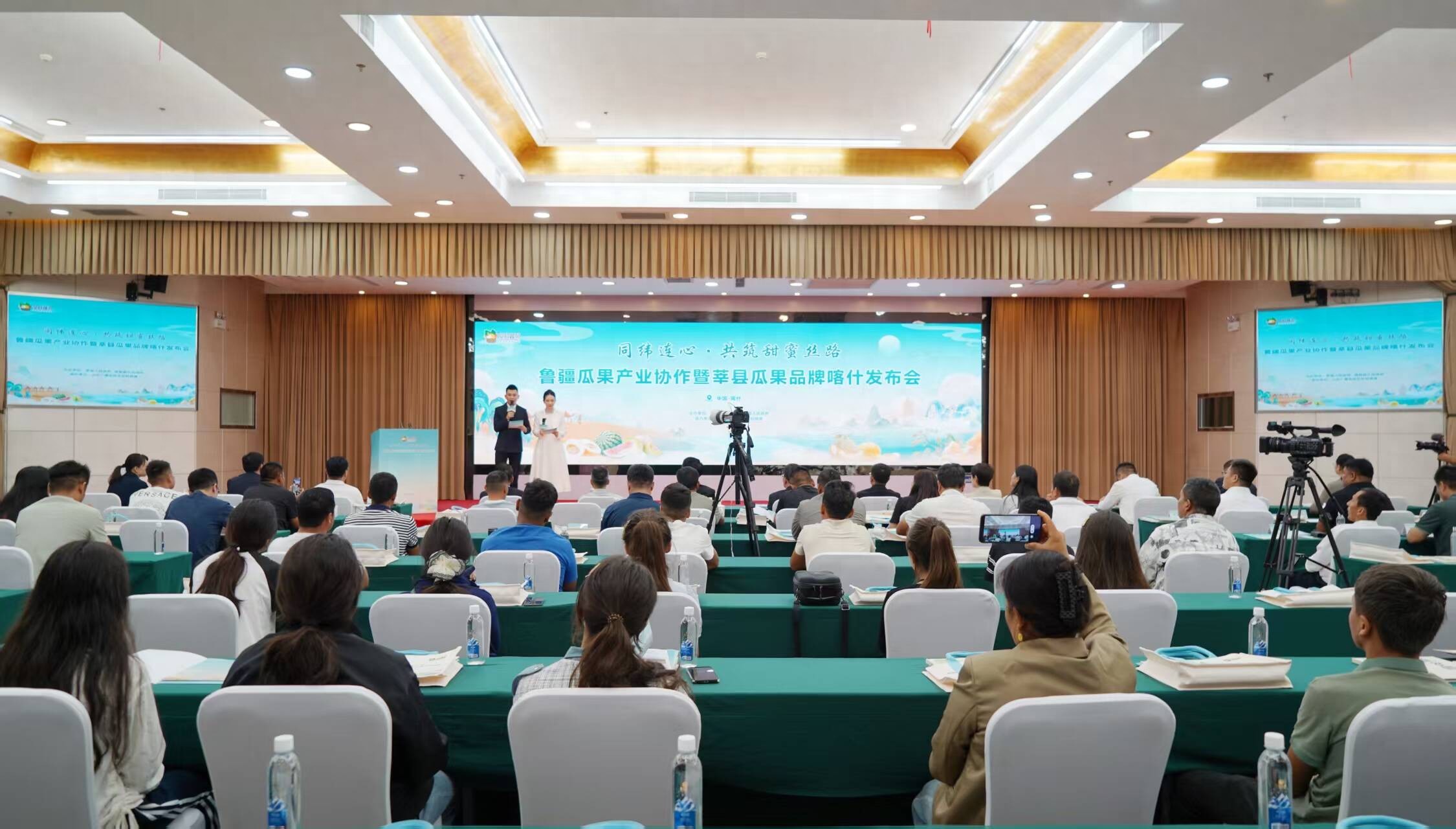 鲁疆瓜果产业协作_莘县瓜果品牌喀什发布_新疆世纪西北农产品交易市场