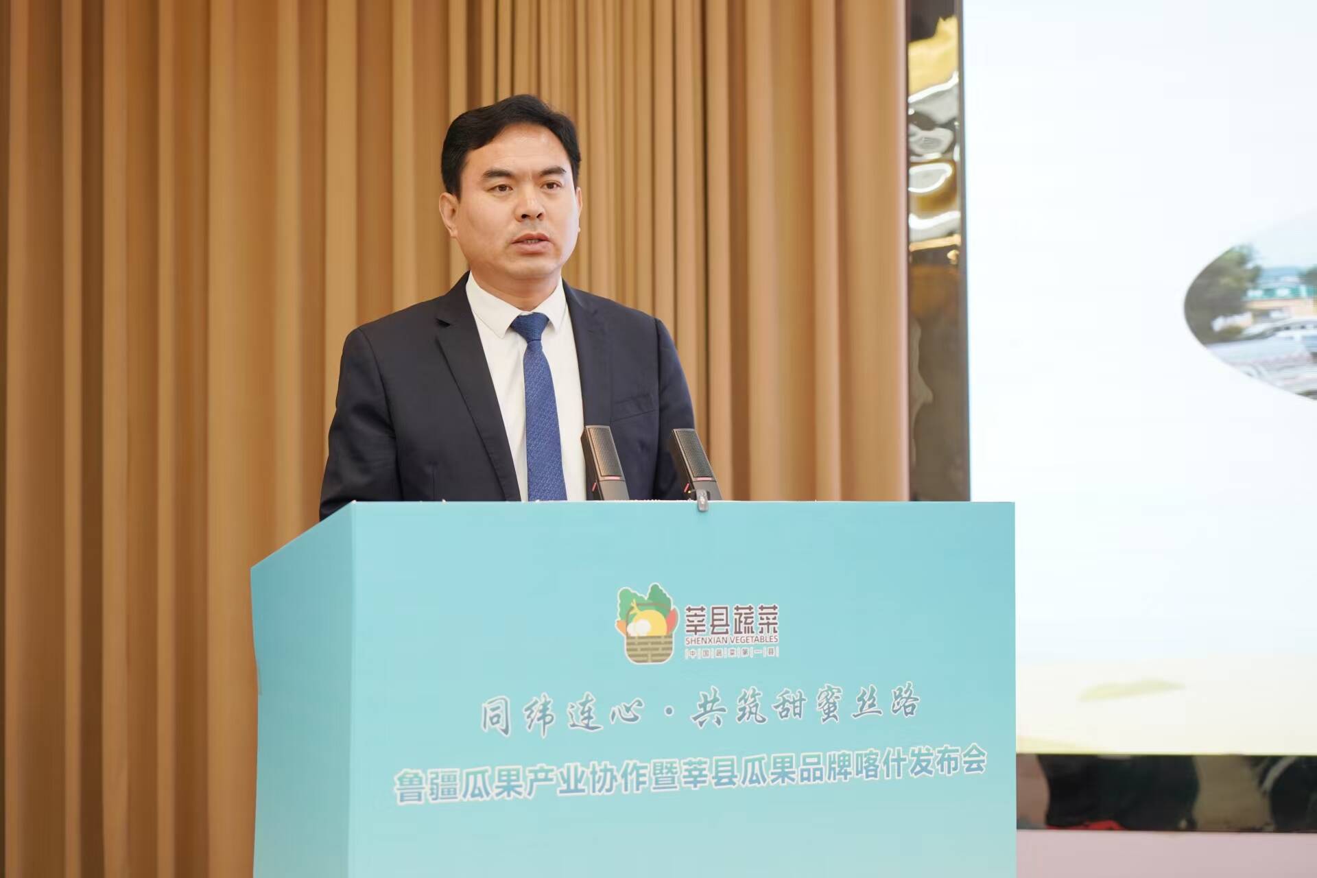莘县瓜果品牌喀什发布_新疆世纪西北农产品交易市场_鲁疆瓜果产业协作