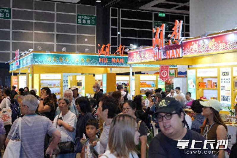 2025香港美食博览会举行，湖南展区特色鲜明亮点足