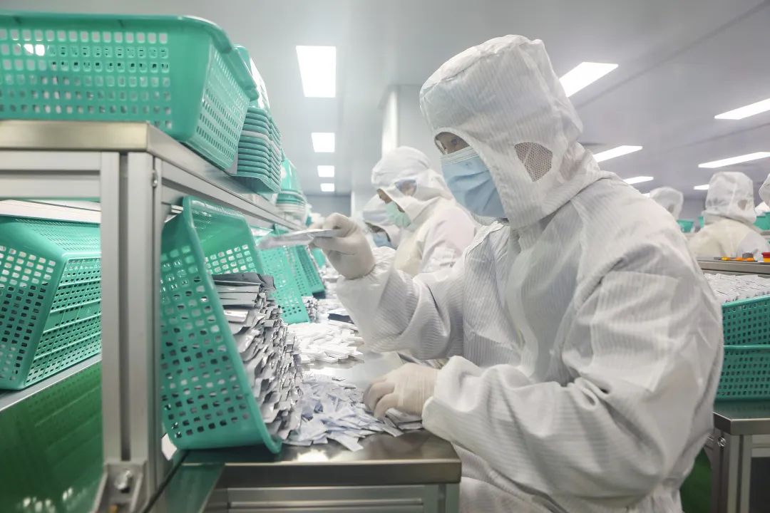 新型农产品检测_诊疗方案|抗原检测|小微企业所得税优惠