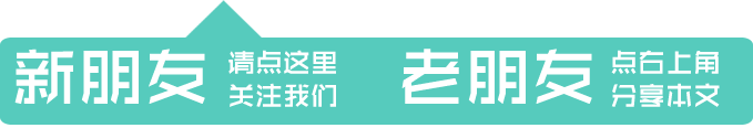 省人大代表周巨红：海南农业电商发展不平衡，建议加快平台建设