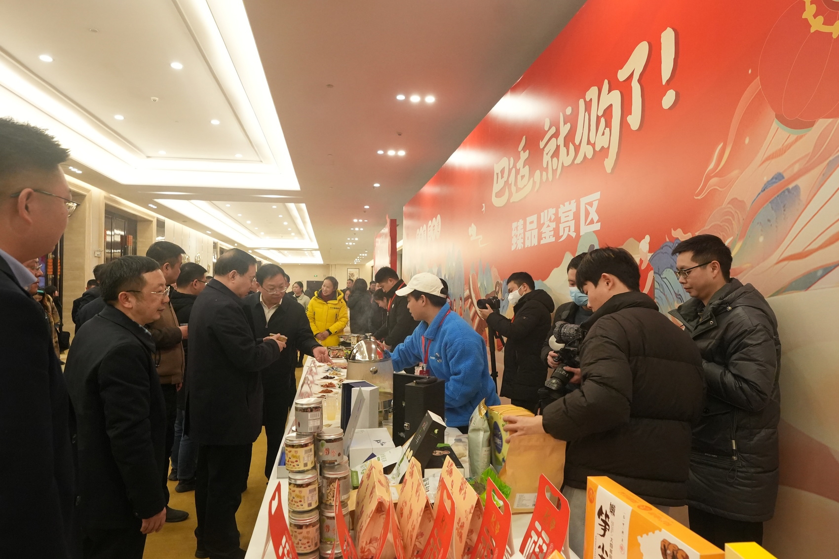 农产品信息交易网_巴中市农产品线上交易平台 巴适GO 巴食巴适区域公用品牌