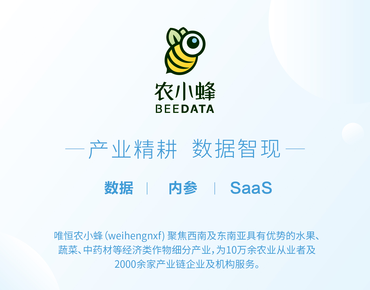 中国农产品主要进口来源地排名_北京农产品出口额占北京市总出口额比重_中国农产品进出口总额排名