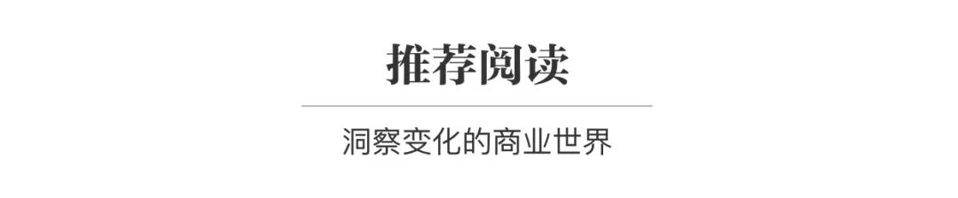 新发地体系 生鲜电商 产业进化_原产地农产品电子商务
