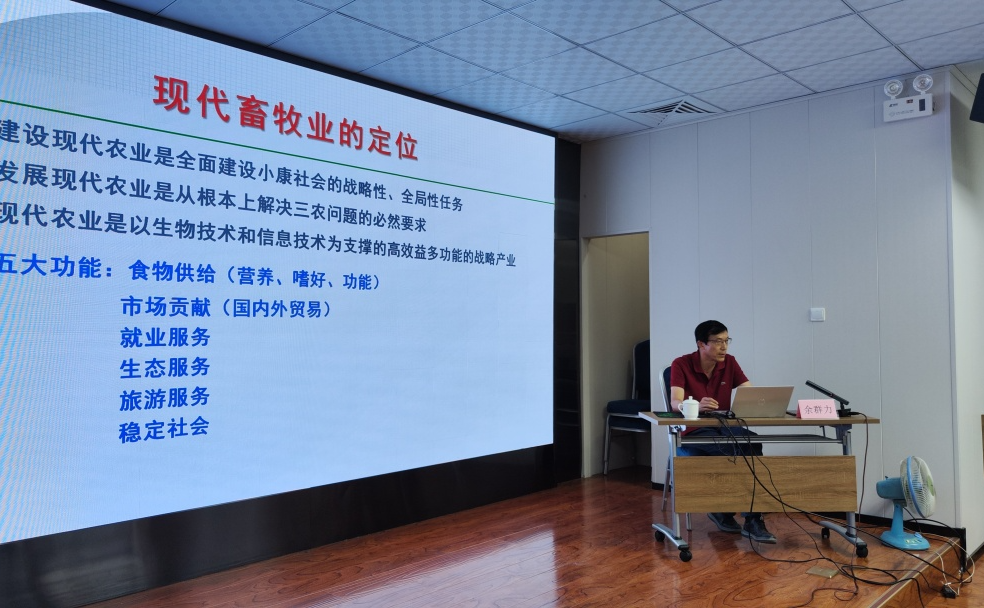 甘肃省农产品_特质农品申报管理_甘肃省名特优新农产品