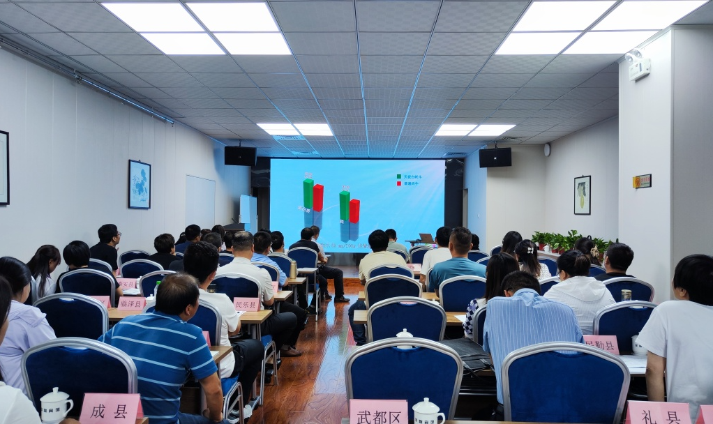 甘肃省农产品_甘肃省名特优新农产品_特质农品申报管理