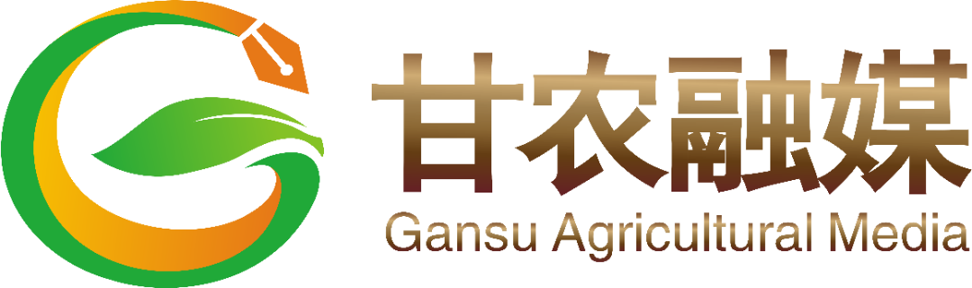 特质农品申报管理_甘肃省名特优新农产品_甘肃省农产品
