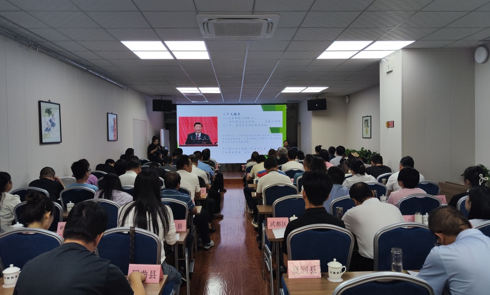 甘肃省农产品_甘肃省名特优新农产品_特质农品申报管理