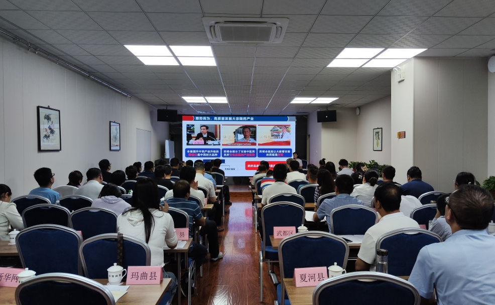 甘肃省名特优新农产品_特质农品申报管理_甘肃省农产品