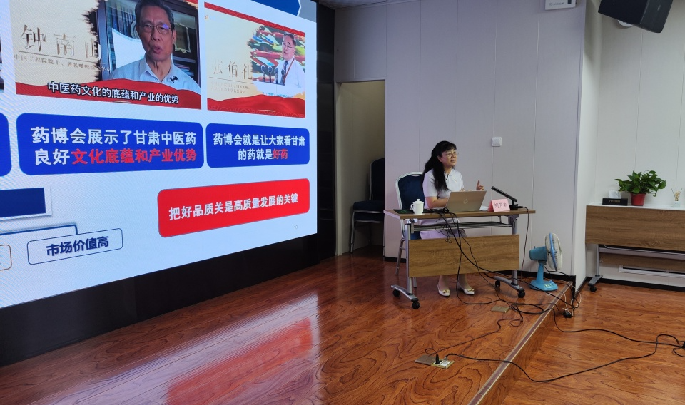 甘肃省名特优新农产品_甘肃省农产品_特质农品申报管理