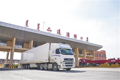 二连浩特口岸出口果蔬绿色通道_农产品运输绿色通道_二连浩特海关果蔬预约通关服务