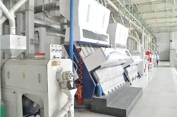 农产品追溯体系ppt_黄庄洼米业_农产品可追溯体系