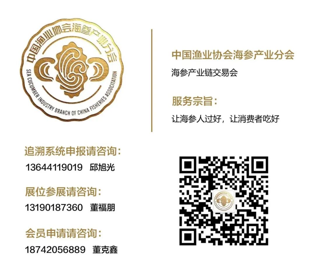 2024年国家产地水产品兽药残留监控计划_国家水生动物疫病监测计划_农产品检测计划