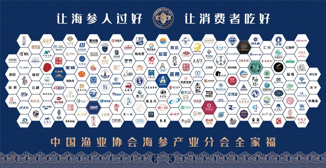 农产品检测计划_国家水生动物疫病监测计划_2024年国家产地水产品兽药残留监控计划