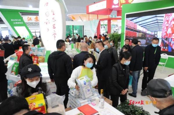第八届绿博会_南京北大荒绿色农产品有限公司_第三届大米节