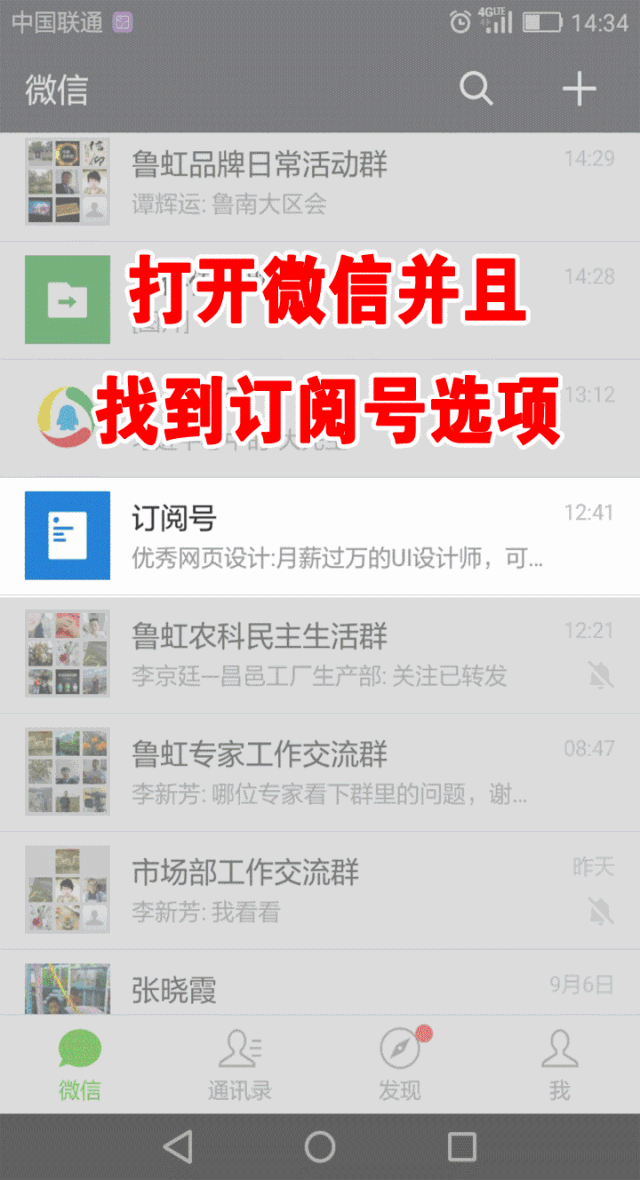 食用农产品合格证制度_无公害农产品认证目录_无公害农产品认证制度改革
