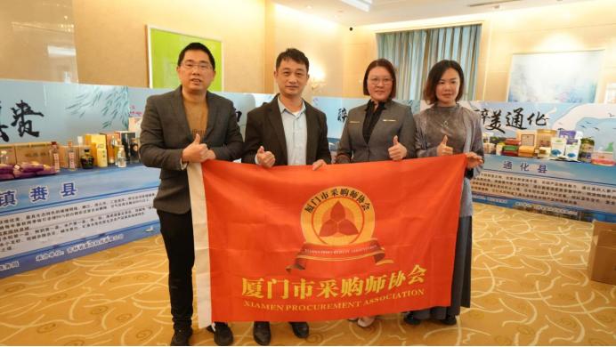 通化县特色食品参展_全球海博会吉林农产品专场推介会_吉林农产品交易市场