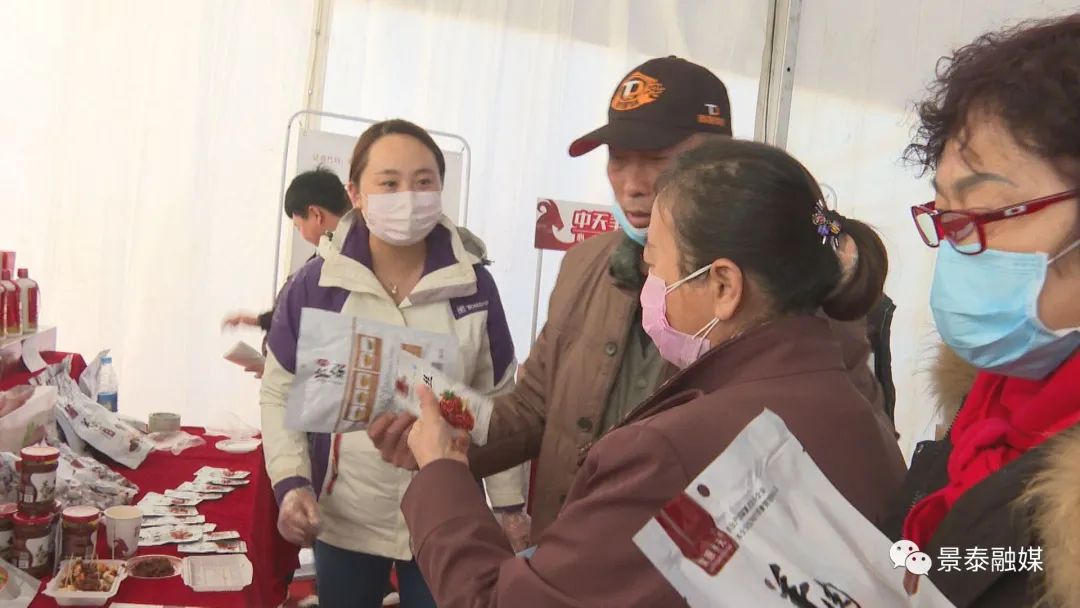 白银特色农产品展销会_高端原生态农产品_戈壁原生态农产品推广