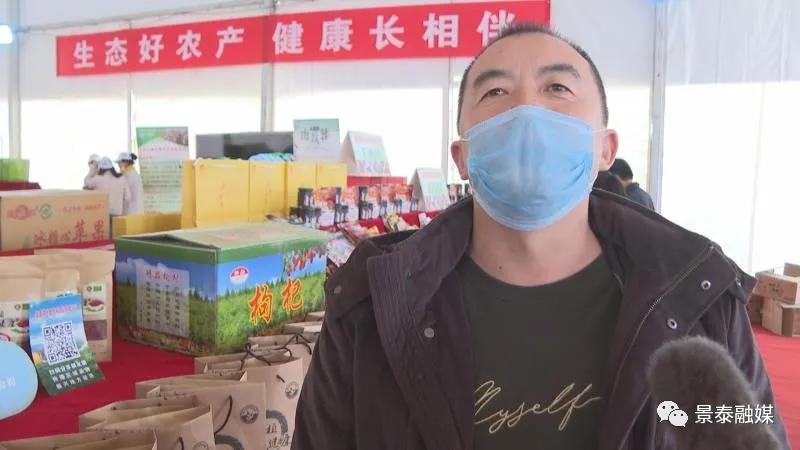 高端原生态农产品_戈壁原生态农产品推广_白银特色农产品展销会
