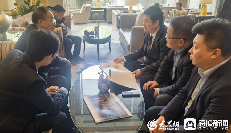 聊城经济技术开发区招商活动_聊城农产品物流交易中心_2023山东聊城(北京)高质量发展投资合作推介会