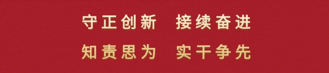 食品生产经营者落实两个责任培训_食品安全包保干部培训_农产品质量安全培训班