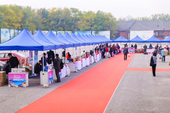 北京农展馆农产品展览_宁夏地理标志农产品推介活动_国家地理标志农产品展示体验馆宁夏展区