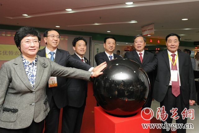 南北名优特农产品联展直销平台_省际现代农业战略合作协议_农产品展示平台