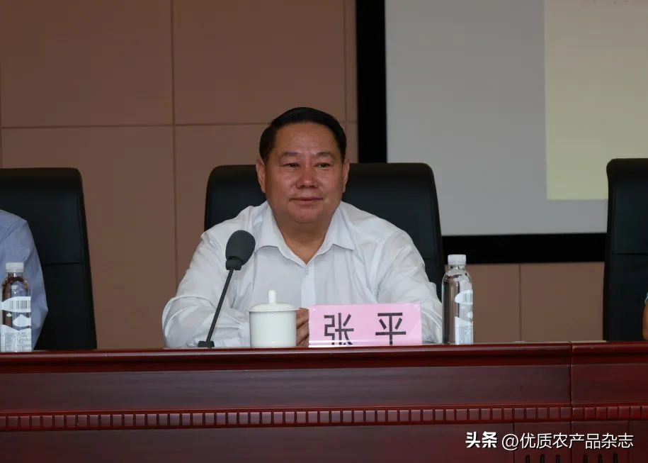中国优农协会朱保成专题党课_中国优质农产品开发服务协会_中国优质农产品开发服务协会第七届第四次理事会