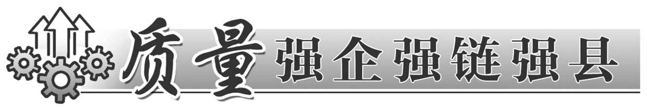 葫芦岛食品产业产值增长15.13_辽宁农产品深加工产业质量强链成效_农产品深加工行业