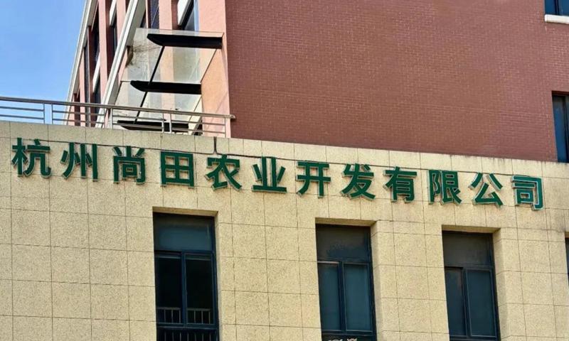 农产品直播带货_农民朋友不可不知的99个农产品网络销售秘诀_村播发展案例