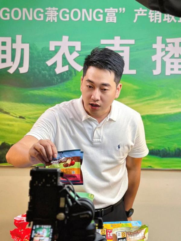 农民朋友不可不知的99个农产品网络销售秘诀_村播发展案例_农产品直播带货